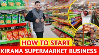 KIRANA SUPERMARKET BUSINESS PLAN  Grocery supermarket business ideas  किराना स्टोर बिजनेस [upl. by Lumbard]