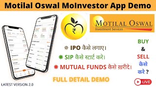 MO Investor App Complete Demo  How to Invest in IPO SIP Mutual Fund ETF Motilal Oswal DetailHindi [upl. by Netnert]