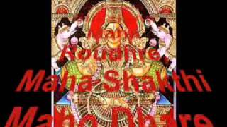 Mahalakshmi astakam by Bombay sisters [upl. by Alanson]