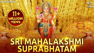 Shree MahaLakshmi Suprabhatam  Laxmi Devi Songs [upl. by Ninetta]