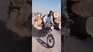 Simple loader rickshaw power [upl. by Alaric]