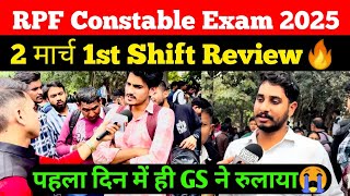 RPF Constable 2 march 1st shift Review  Rpf Exam Analysis toay  Student saviour [upl. by Daisey]