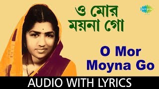 O Mor Moyna Go with lyrics  Lata Mangeshkar  Chayanika Salil Chowdhury Vol3 [upl. by Assil]