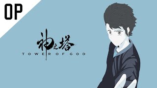 Opening Tower of God Legendado BR  Full [upl. by Glarum804]