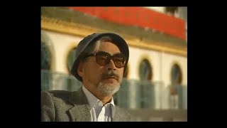 Hayao Miyazaki – Journey of the Heart [upl. by Wakefield708]