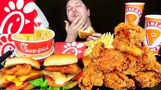 Delicious ChickFilA amp Popeyes Combo • MUKBANG [upl. by Yenoh]