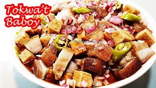 EASY CRISPY TOKWAT BABOY RECIPE  YUMMY CRISPY PORK N TOFU RECIPE [upl. by Alage]