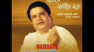 Anup JalotaLazzate Gham Badha Dijiye [upl. by Alyal]