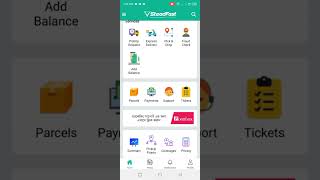 স্টেডফাস্ট কুরিয়ার Steadfast Courier registration system [upl. by Aver]