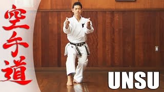 Unsu  KARATE KATA [upl. by Barry]