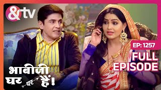 Ammi ji ने क्या दिया Tiwari ji को  Bhabi Ji Ghar Par Hai Full Ep 1257  30 Jun 2022 andtvchannel [upl. by Aicelaf]