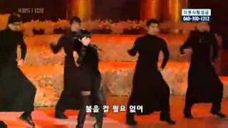 嚴正花Uhm Jung Hwa엄정화 초대 Invitation Live 2006 [upl. by Yotal]