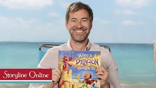 When a Dragon Moves In read by Mark Duplass [upl. by Refeinnej]