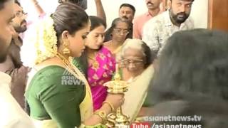 After marriage Dileep  kavya Madhavan reach Dileeps Home in Aluva [upl. by Eonak]