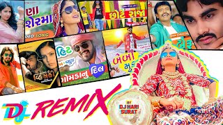 New Gujarati DJ Remix Song  Kinjal Dave  Jignesh Kaviraj  Geeta Rabari Vijay Suvada Rakesh Barot [upl. by Olimac114]