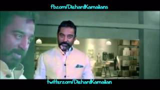 Pothys Full Advertisement feat Kamal Haasan [upl. by Notsyrb]