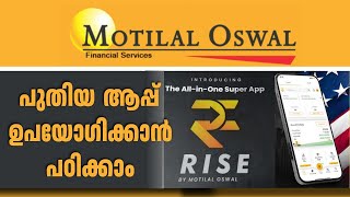 How to Use Motilal Oswal Rise app [upl. by Atikehs472]