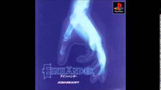 Einhander OST Full Album [upl. by Wallie318]