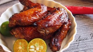 Air Fried Lemon Pepper Wings Recipe  Better Than Wingstop [upl. by Noied]