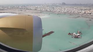 Landing at Bahrain Airport [upl. by Yadsnil808]