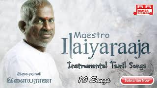 Ilayaraja Instrumental Magical Melodies  Flute Violin Veenai  Part3  Tamil Audio Songs [upl. by Taite]