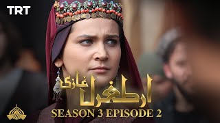 Ertugrul Ghazi Urdu  Episode 02  Season 3 [upl. by Rider]