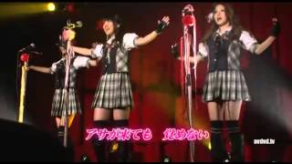 National Idol unit Totally Naked live concert  1st song [upl. by Nicole704]