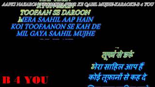 Aap Ki Nazaron Ne Samjha Karaoke With Scrolling Lyrics Engamp हिंदी [upl. by Tisha]