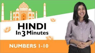 Learn Hindi  Hindi in Three Minutes  Numbers 110 [upl. by Attaynek]