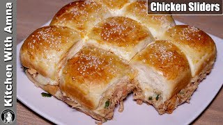 Chicken Sliders Recipe by Kitchen With Amna [upl. by Einalem]