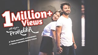 Prohelika By Neel Akash  Trion Mahanta  New Assamese Video Song 2020 Official [upl. by Charis]