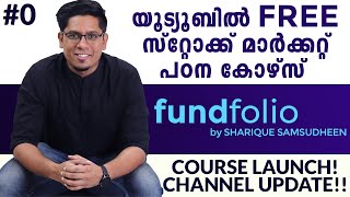 ഫ്രീ ആയിട്ട് സ്റ്റോക്ക് മാർക്കറ്റ് പഠിക്കാം  Learn Stock Market AZ Course Launch in Malayalam [upl. by Carny]