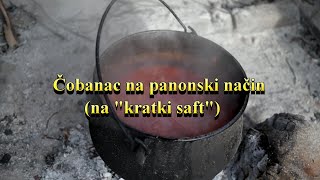 Čobanac na quotPanonski načinquot [upl. by Swen]