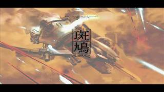 Ikaruga Final Chapter Metempsychosis OST  HD [upl. by Renferd187]