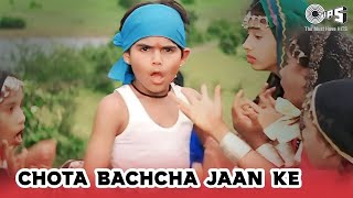 Chota Bacha Jaan Ke Humko Na Samjhana Re  Aditya Narayan  Masoom  Kids Songs [upl. by Hirza]