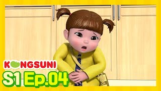 Kongsuni and Friends 104  Season 1  Tummy Troubles  HD  English Full Episode  Videos For Kids [upl. by Annatnas770]