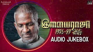 Om Shivoham Live performance  Ilayaraja 75  Haricharan Performance  Live concert  Sun tv [upl. by Malilliw]