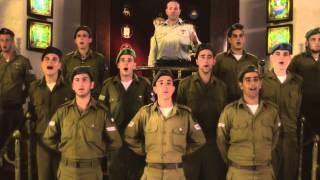 IDF Chief Cantor Sings quotUnetanneh Tokefquot [upl. by Asilehs]