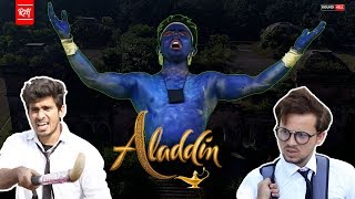 ALADDIN  Round2hell  R2h [upl. by Isnyl]