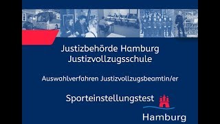 Sporteinstellungstest für Bewerberinnen im Justizvollzugsdienst [upl. by Jopa]