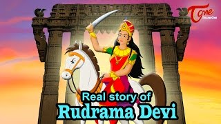 The Real Story of Rudrama Devi [upl. by Eryn965]