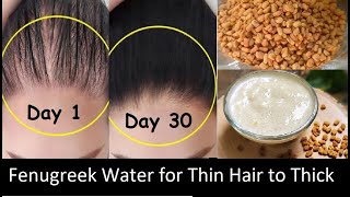 Use Fenugreek Water Hair Mask to Turn Thin Hair to Thick Hair in 30 Days  Hair Growth amp Long Hair [upl. by Ameehs]