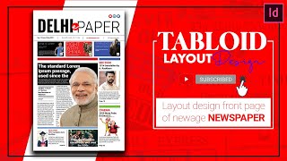 How to design a Tabloid  Newspaper layout in InDesign [upl. by Engenia]