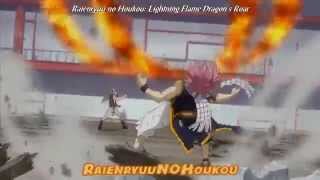 Lightning Flame Dragons RoarRaienryū no Hōkō HD [upl. by Chew]