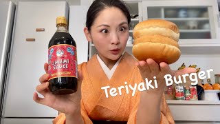 Teriyaki Burger  UMAMI COOKING [upl. by Queston841]