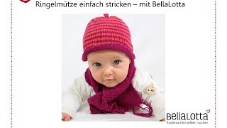 Babymütze einfach stricken  Mütze stricken für Anfänger [upl. by Fritz]