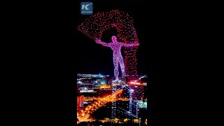 Impressive drone light show in Changchun China [upl. by Miguela435]