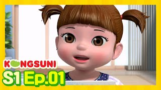 Kongsuni and Friends 101  Season 1ㅣIce Cream Meltdown  HD  Full Episode  Videos For Kids [upl. by Mazur353]