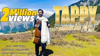 Pashto New Eid Songs 2021 Tappy Tapay Tappaezy ټپې2021  Kamal Khan New Song  Pashto Video Songs [upl. by Gelhar]