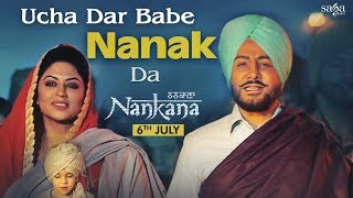 Gurdas Maan  Ucha Dar Babe Nanak Da  Jatinder Shah  Nankana  Rel 6 July  New Punjabi Songs 2018 [upl. by Duane]